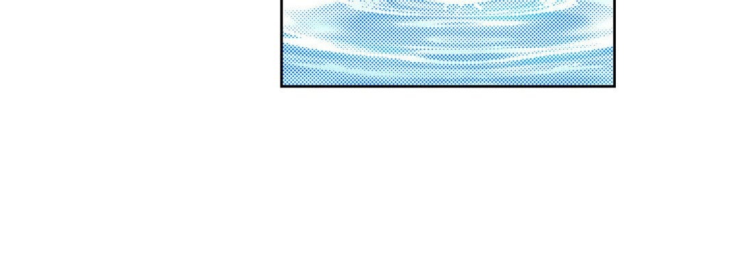 Give to the Heart chapter 135 page 157