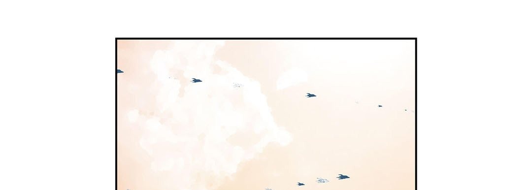 Give to the Heart chapter 135 page 170
