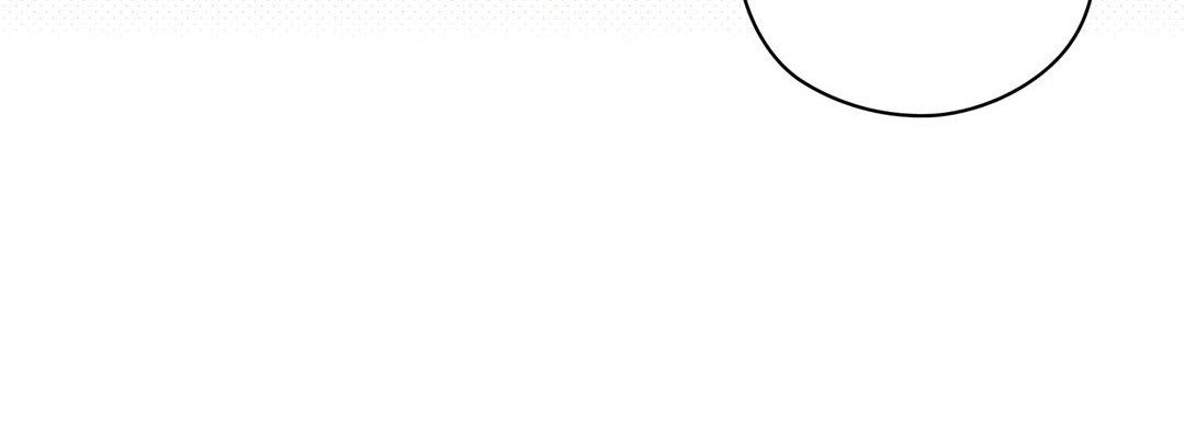 Give to the Heart chapter 136 page 133
