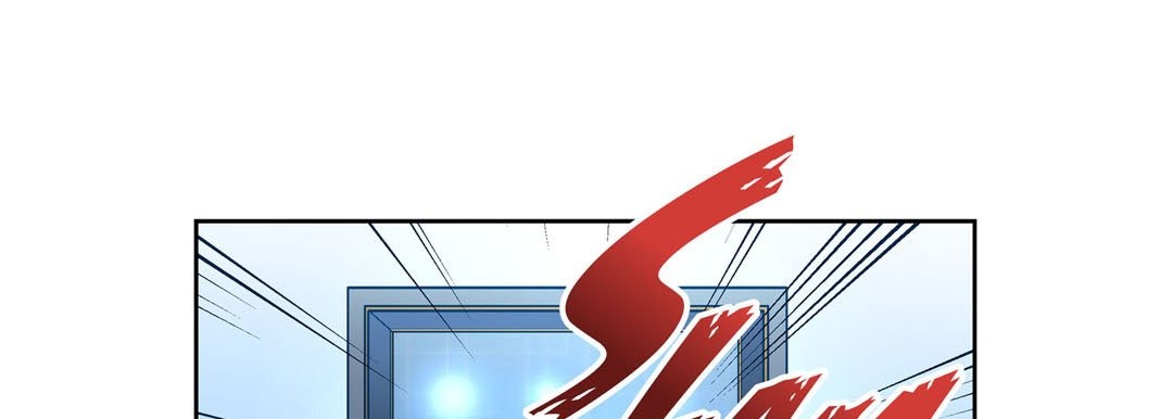 Give to the Heart chapter 136 page 146