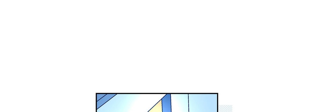 Give to the Heart chapter 136 page 174