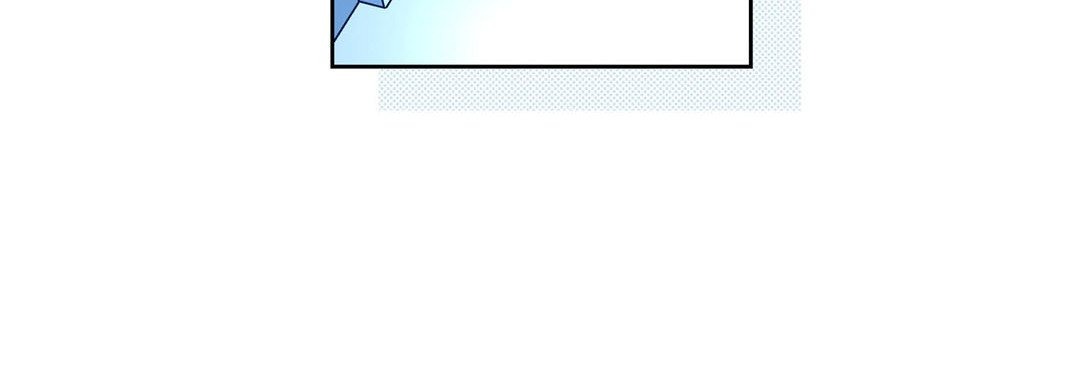 Give to the Heart chapter 136 page 177