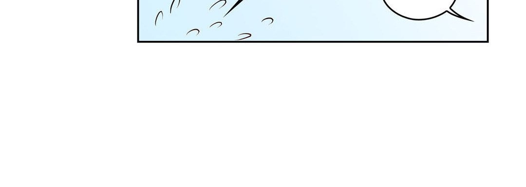 Give to the Heart chapter 136 page 193