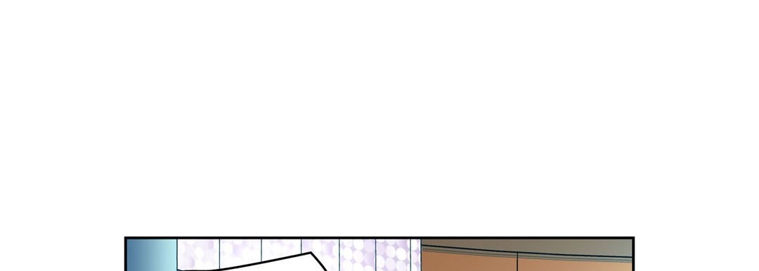 Give to the Heart chapter 136 page 206