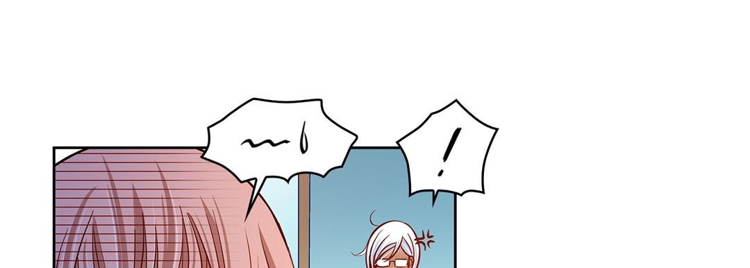 Give to the Heart chapter 136 page 226