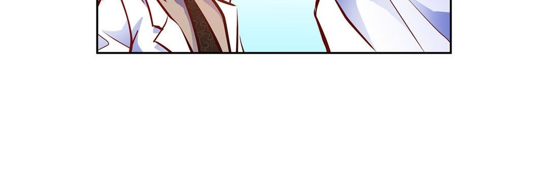 Give to the Heart chapter 136 page 261
