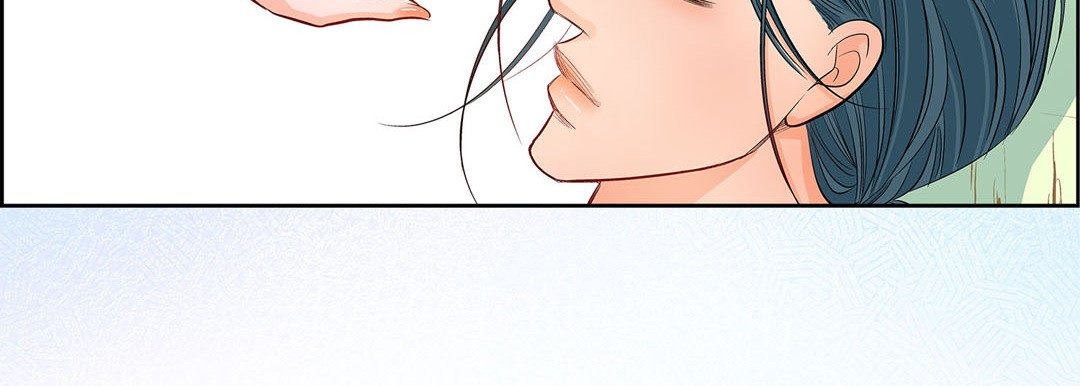 Give to the Heart chapter 14 page 12