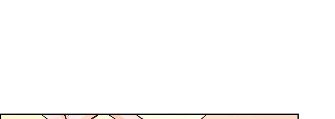 Give to the Heart chapter 14 page 14