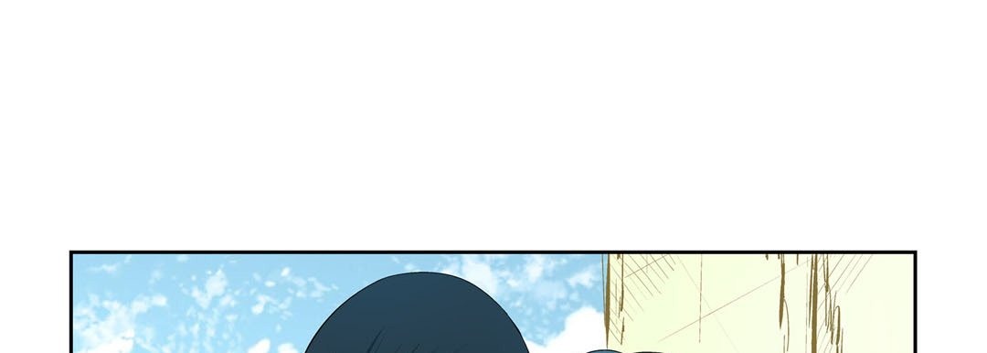 Give to the Heart chapter 14 page 22