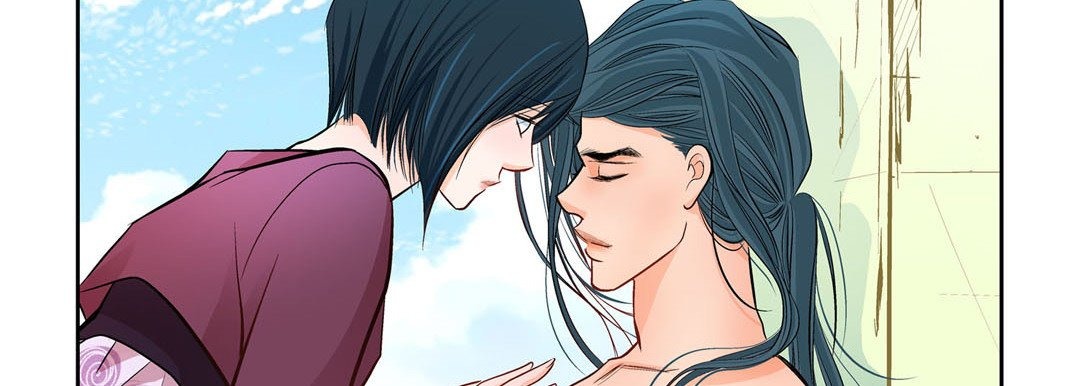 Give to the Heart chapter 14 page 23