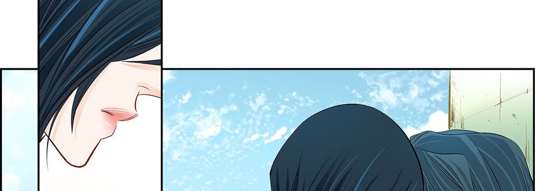 Give to the Heart chapter 14 page 27