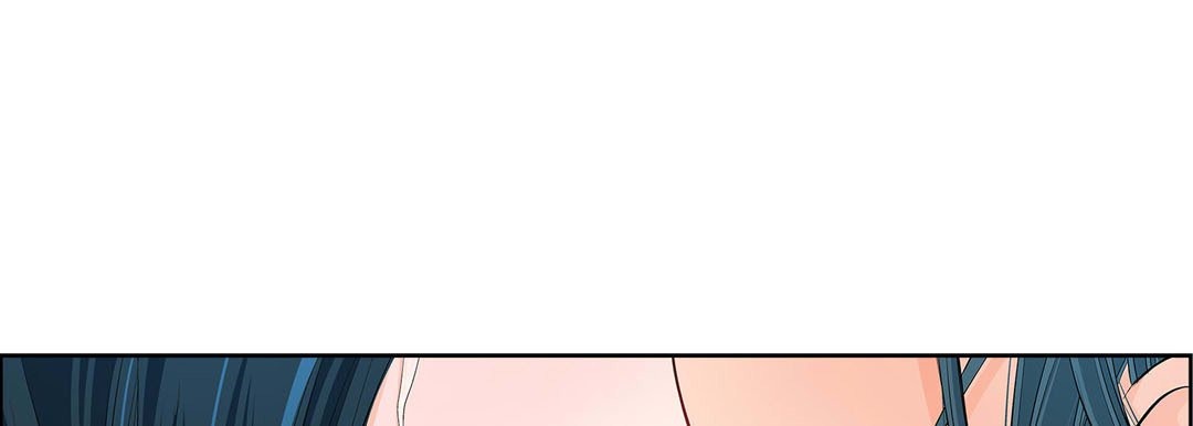 Give to the Heart chapter 14 page 30
