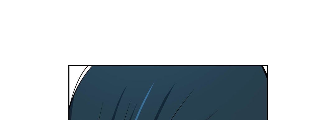 Give to the Heart chapter 14 page 34