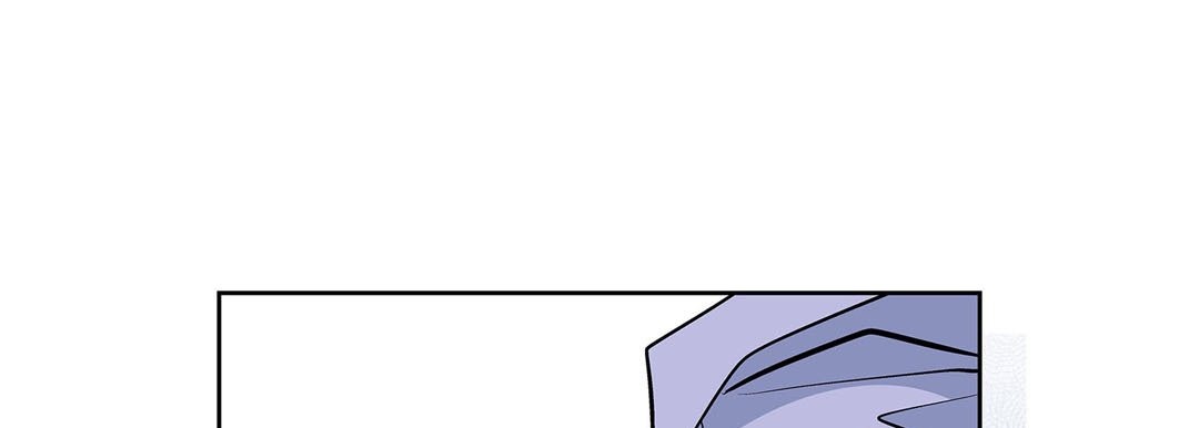 Give to the Heart chapter 14 page 42