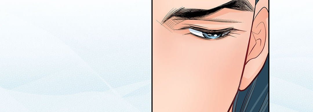Give to the Heart chapter 14 page 51
