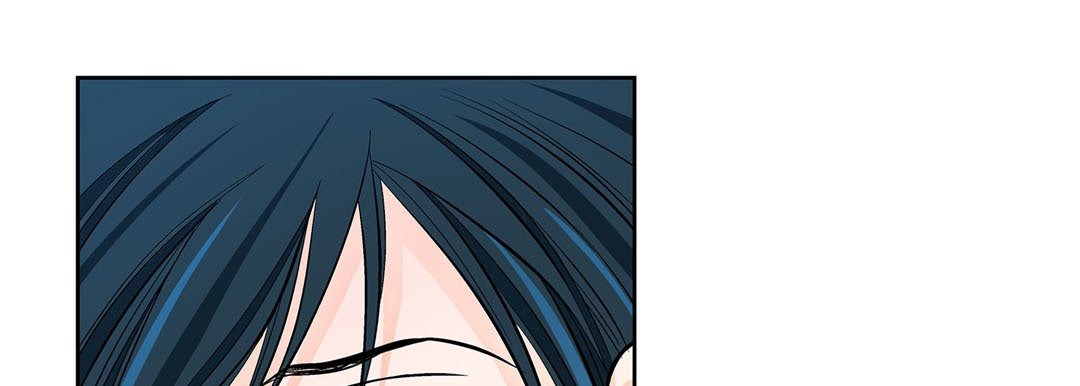 Give to the Heart chapter 14 page 54