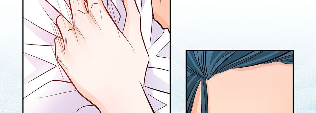 Give to the Heart chapter 14 page 63