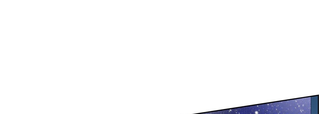 Give to the Heart chapter 141 page 78