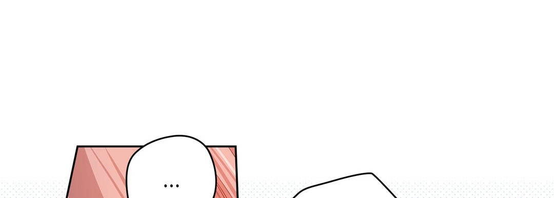 Give to the Heart chapter 141 page 94