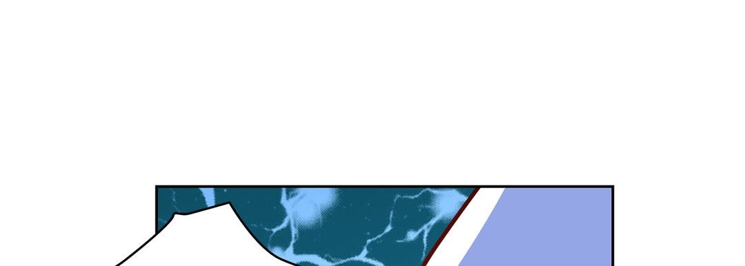 Give to the Heart chapter 141 page 150