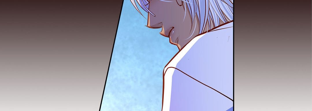 Give to the Heart chapter 141 page 235