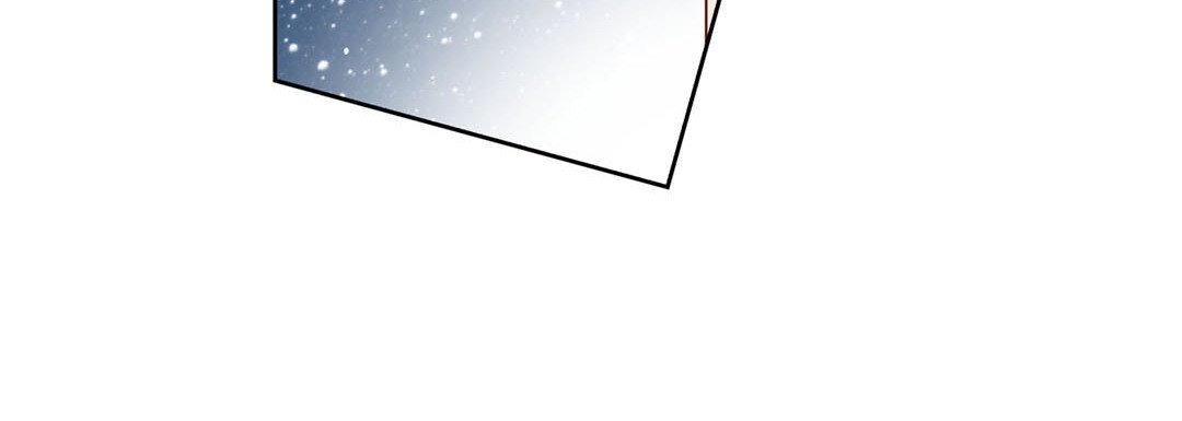 Give to the Heart chapter 142 page 13