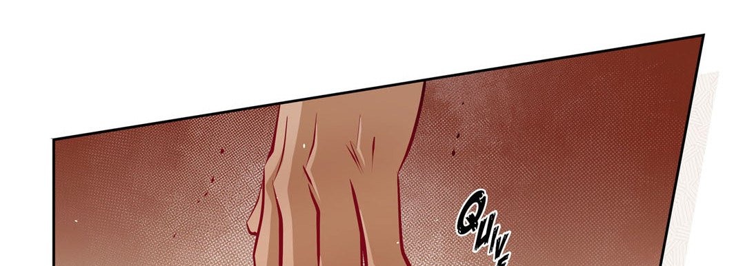 Give to the Heart chapter 142 page 47