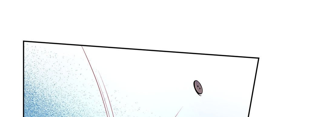 Give to the Heart chapter 142 page 74