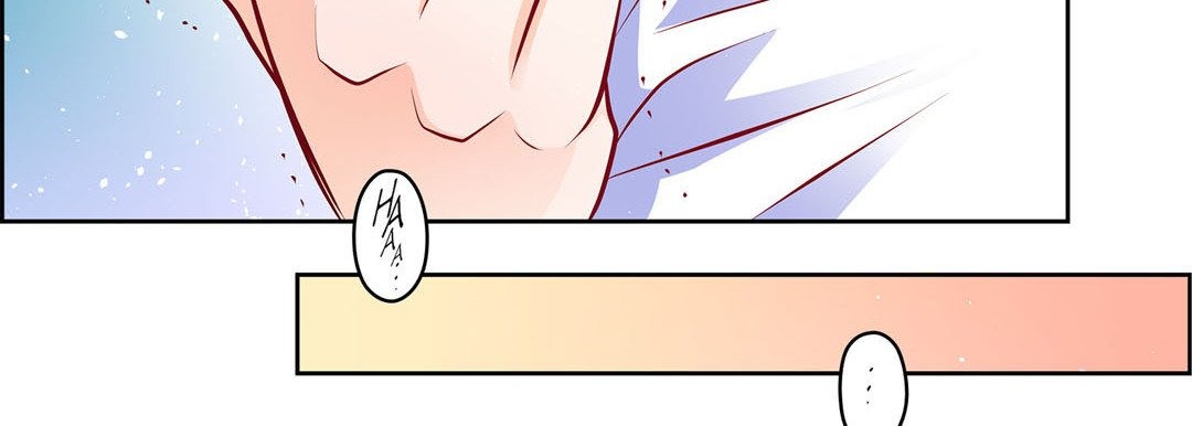 Give to the Heart chapter 142 page 124