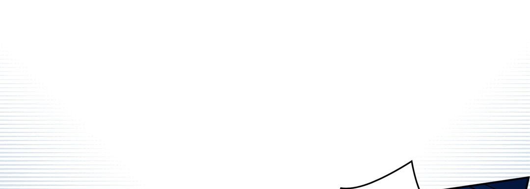Give to the Heart chapter 142 page 146
