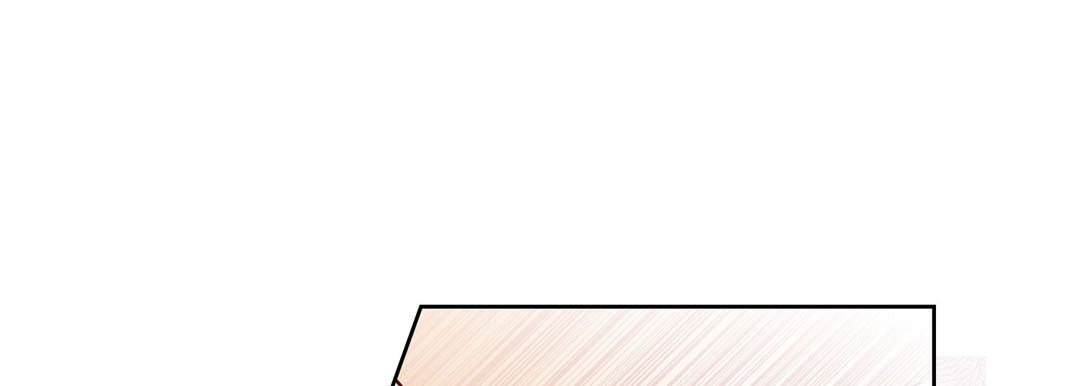 Give to the Heart chapter 142 page 194