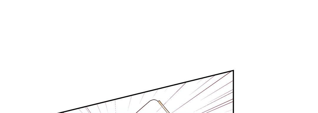 Give to the Heart chapter 142 page 198