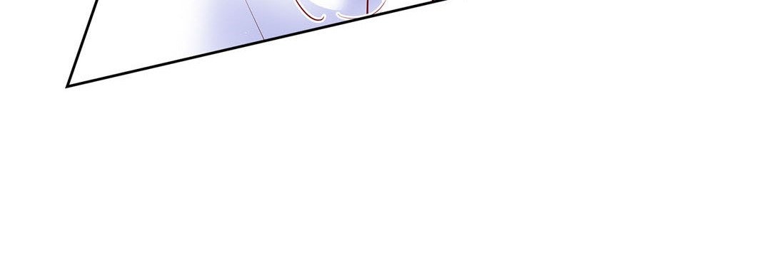 Give to the Heart chapter 142 page 201