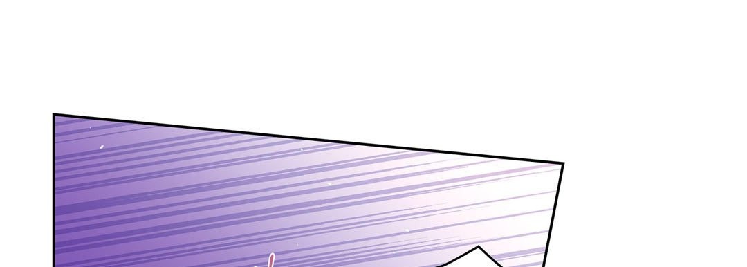 Give to the Heart chapter 142 page 226