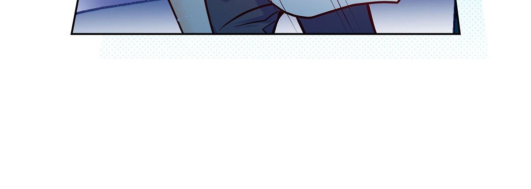 Give to the Heart chapter 142 page 233
