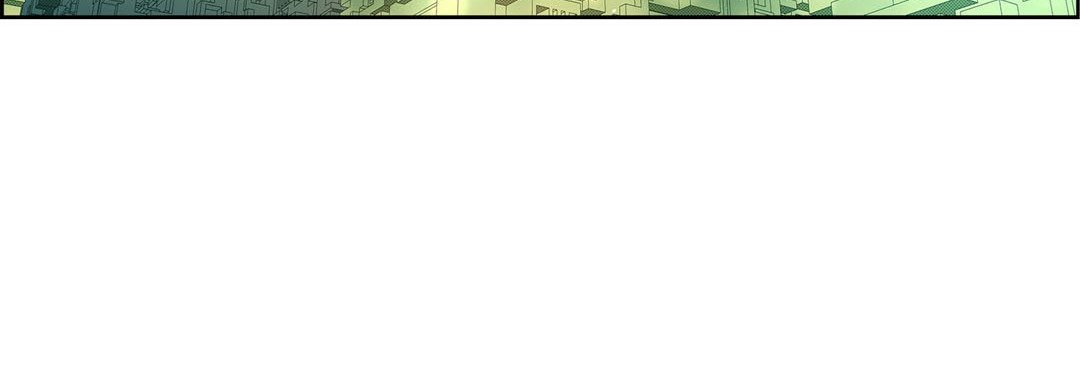 Give to the Heart chapter 142 page 249