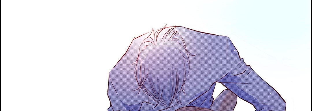 Give to the Heart chapter 142 page 251
