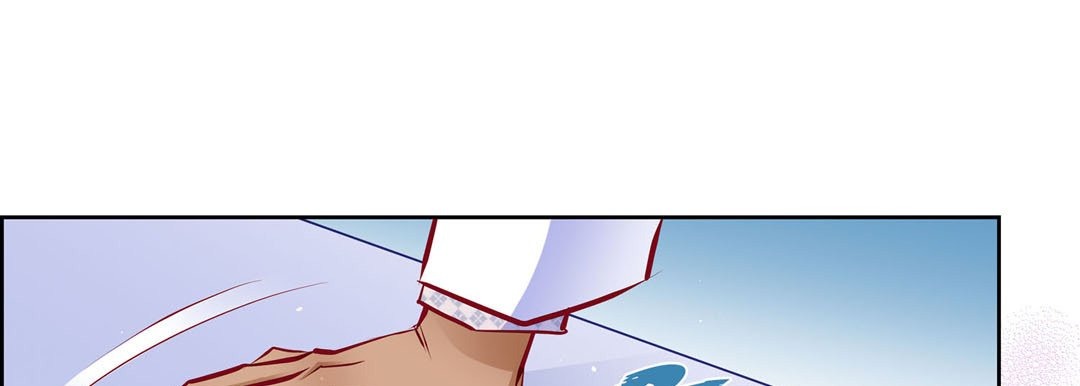 Give to the Heart chapter 142 page 258