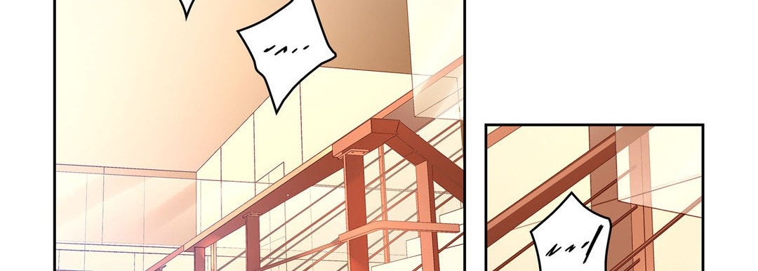 Give to the Heart chapter 143 page 91