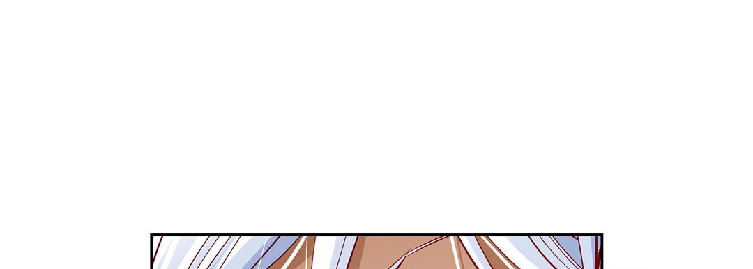 Give to the Heart chapter 143 page 218
