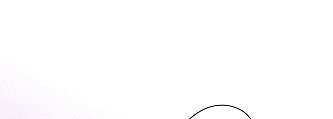 Give to the Heart chapter 143 page 222