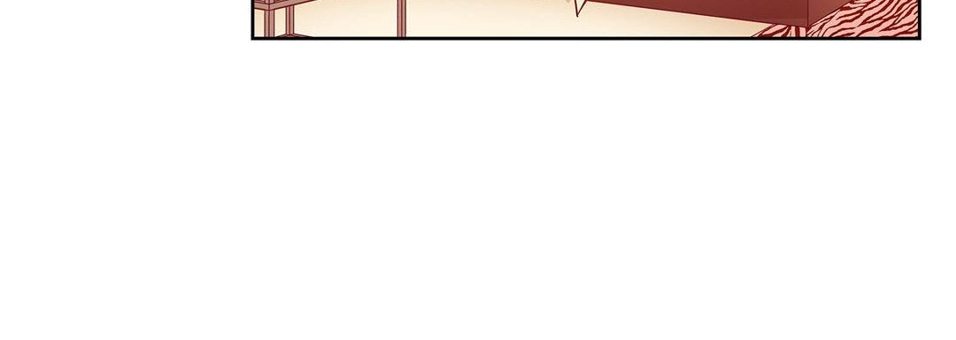 Give to the Heart chapter 143 page 229