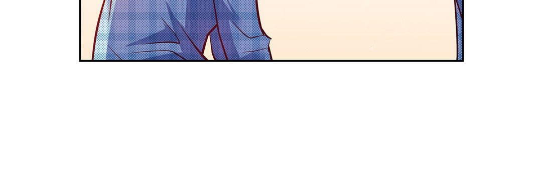 Give to the Heart chapter 143 page 237