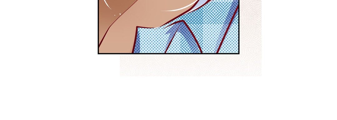 Give to the Heart chapter 143 page 241