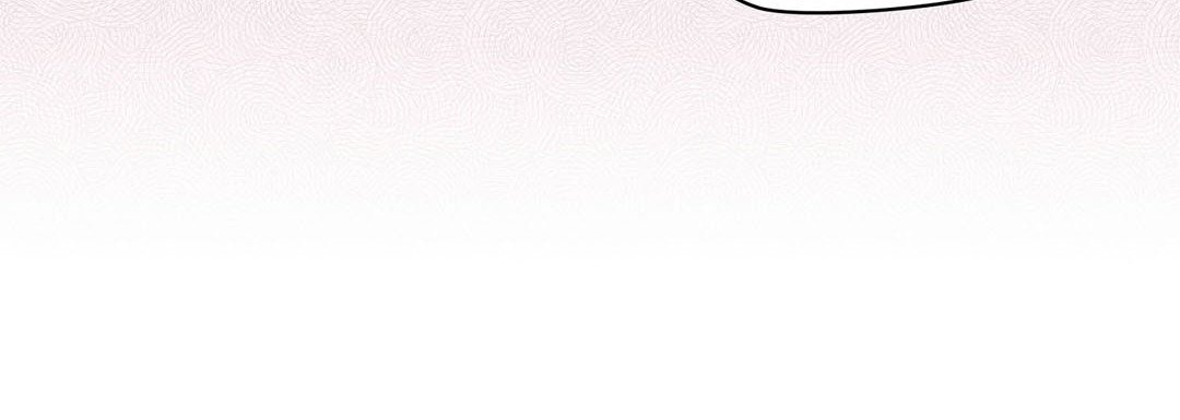 Give to the Heart chapter 143 page 257