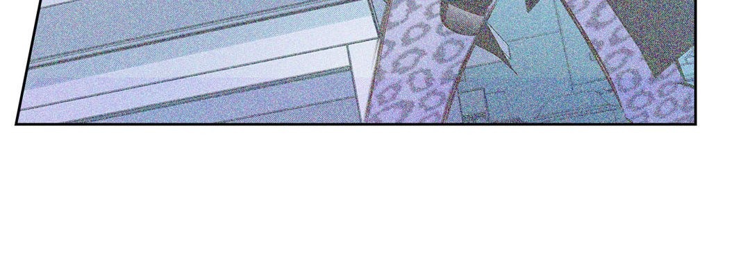 Give to the Heart chapter 144 page 17