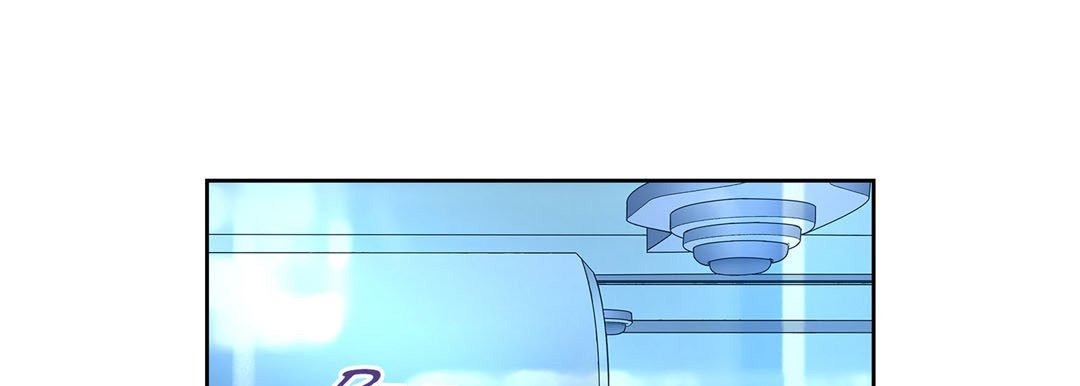 Give to the Heart chapter 144 page 94