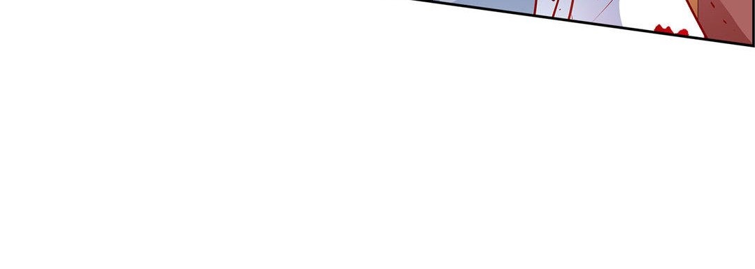 Give to the Heart chapter 144 page 141