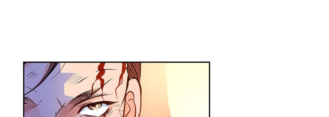 Give to the Heart chapter 144 page 162