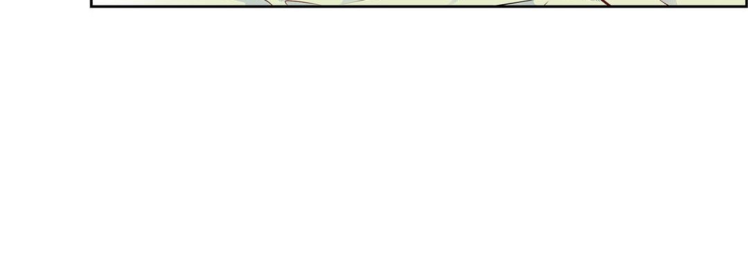 Give to the Heart chapter 144 page 221